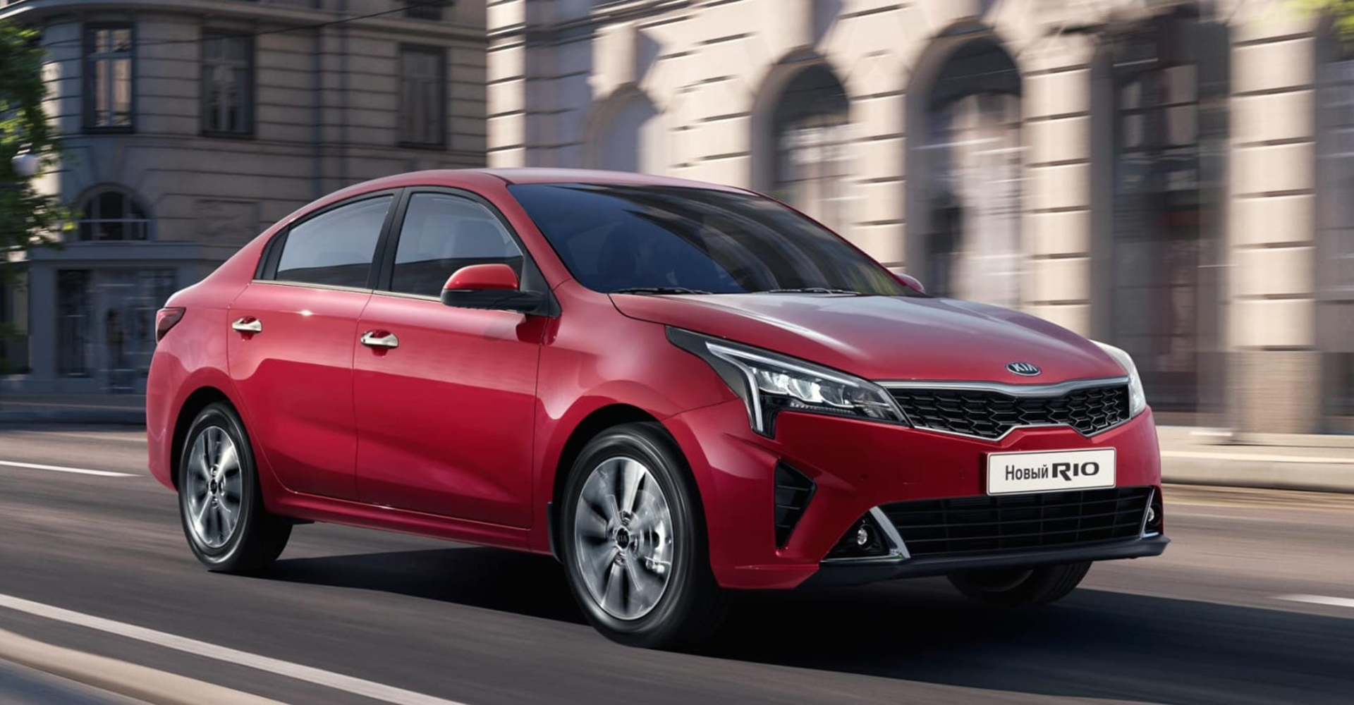 Чип‑тюнинг Kia Rio в Липецке